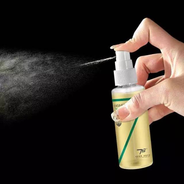 女生踩共享单车惹上妇科病!各位望牛墩美女