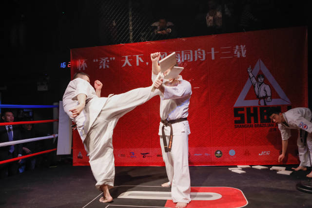 上海巴西柔术学院(SHBJJ):告别过去,是为了更