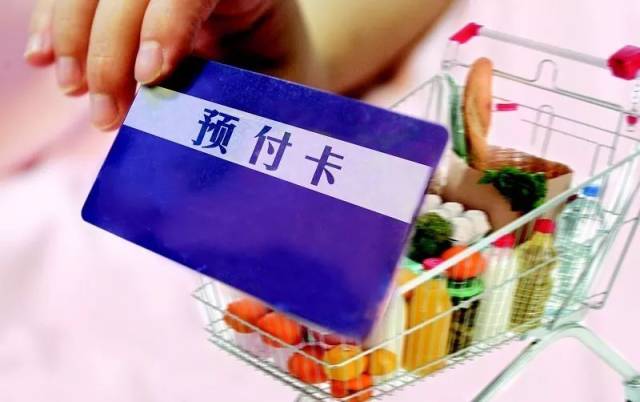 中国人均负债_负债图片(2)
