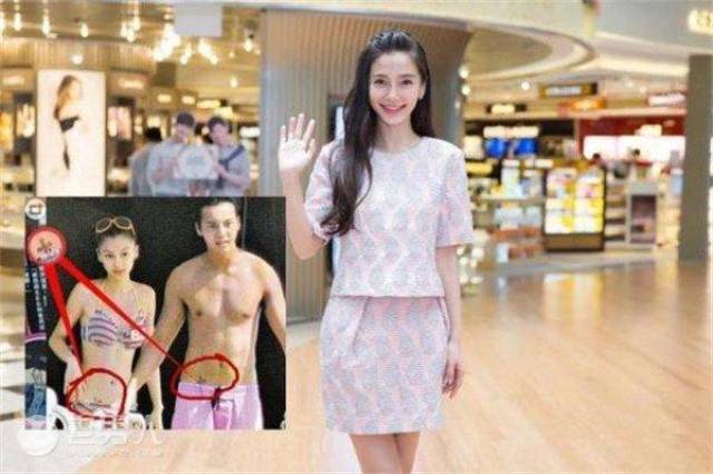 娱乐圈女明星的纹身 杨颖纹下腹赵丽颖纹后背 而热巴纹到敏感位置