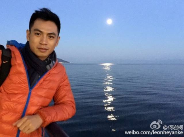 杨锐 何岩柯 平台声明