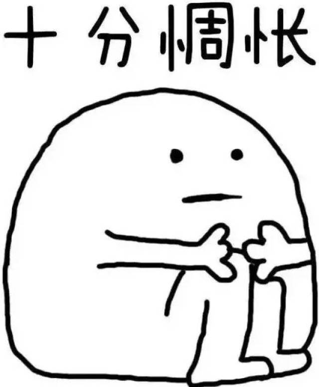 伴娘可怜兮兮站在墙边 几个大男人 拿着 彩带和灭火器对着伴娘的背