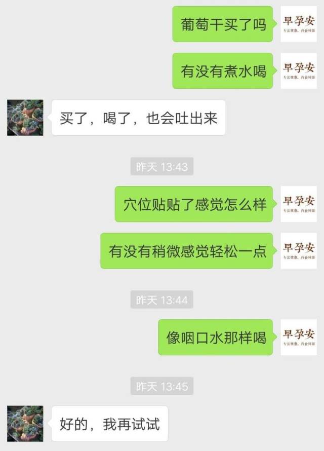 群什么吐什么成语_成语故事图片