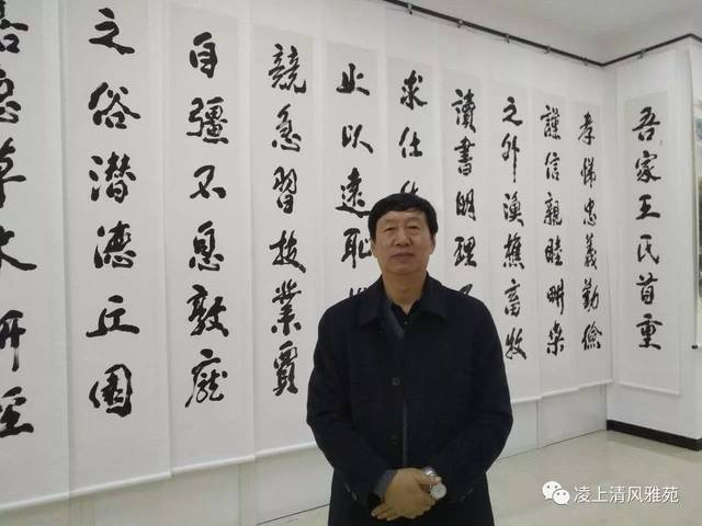 《中国当代经典诗集》 入选诗人李俊峰 《五绝晨曦挥毫抒怀》外二首