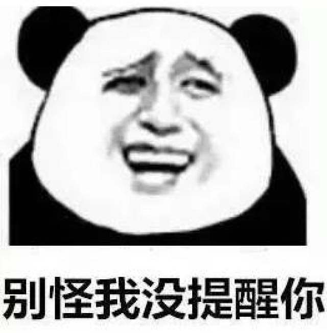 dc7c7a208a99456b8459c2b284daa63f.jpeg