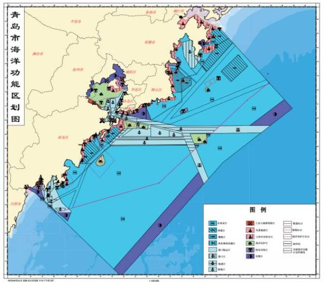 《青岛市海洋功能区划(2013-2020年)》(全文)进行公示