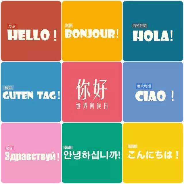 韩志硕