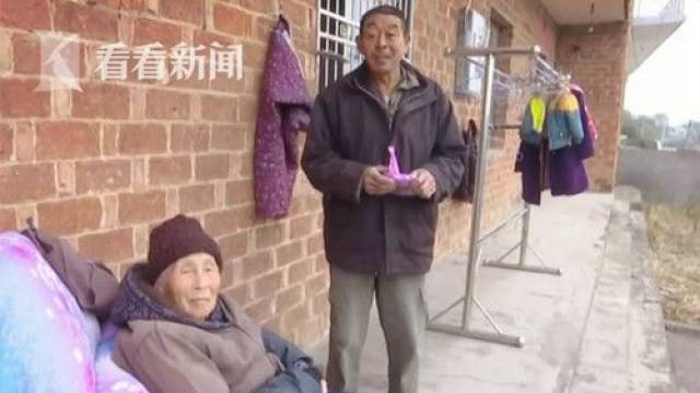 93岁老人领高龄补贴时发现被死亡 工作人员