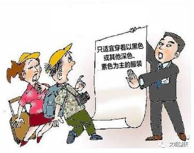 ffd8c524c3d24519a43c27a65ac49094.jpeg