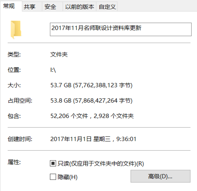 0d4aeda8a4944e4bbe4df44bc457389b.jpg