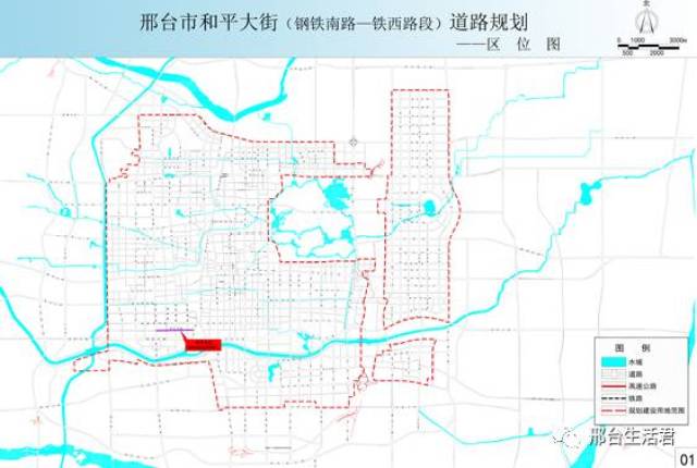 邢台又将迎来一条新公路,将连接钢铁路,冶金路,守敬路