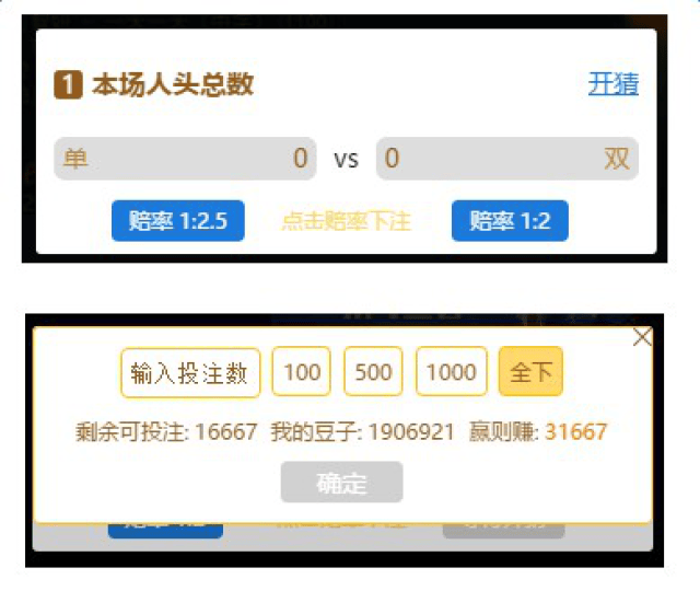 权威解析：手机上安全、正规的彩票平台有哪些？金年会-官方体育与电竞娱乐平台实时赛事直播与竞猜