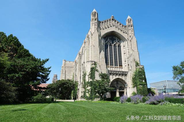 高校掠影之芝加哥大学,已经是老美排名第三位的大学了