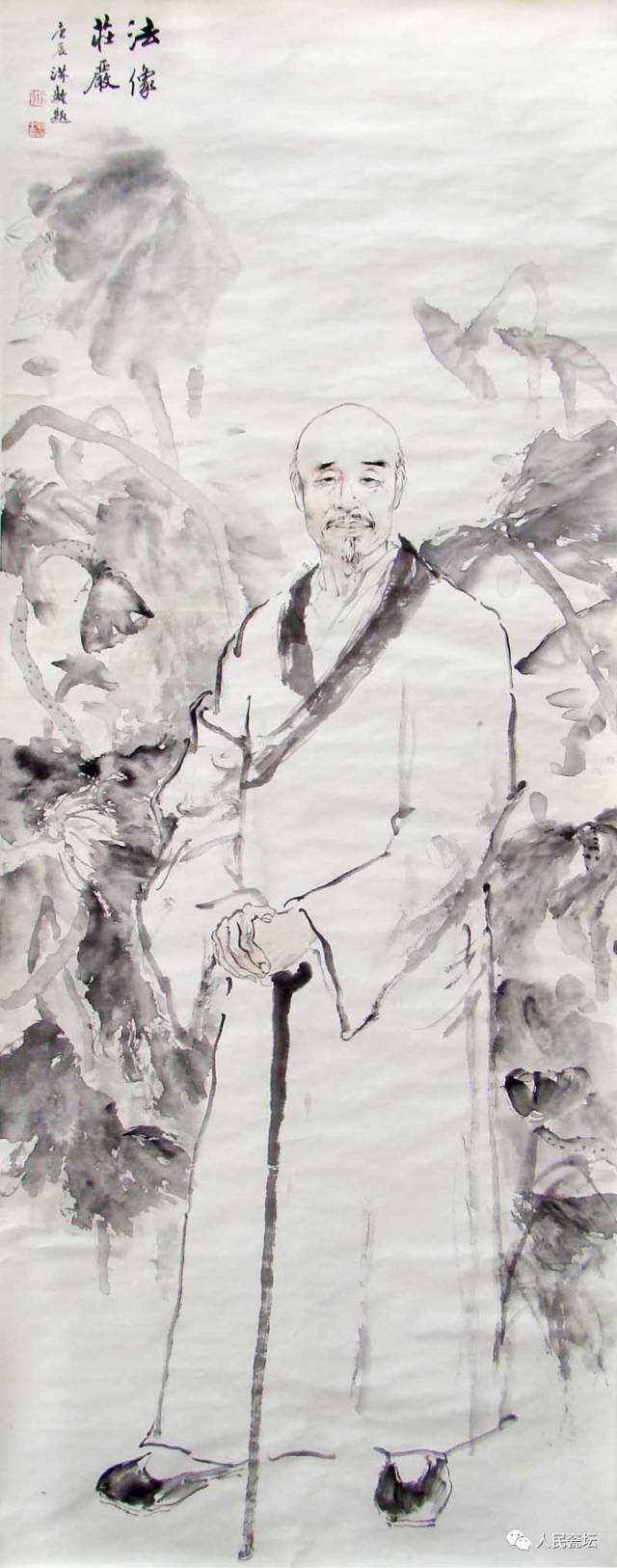 悲欣交集--弘一法师像
