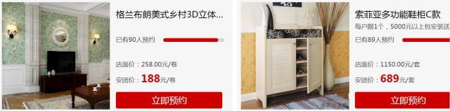 冒死曝光！原来在合肥装修水这么深！