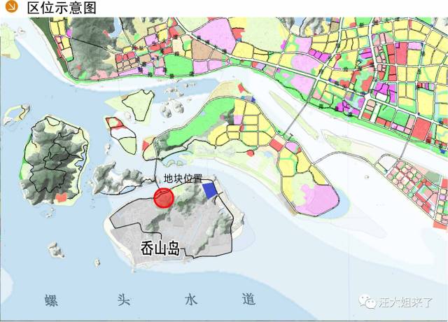 合兴地块, 长峙岛王家墩,岙山等都有了新规划↓↓↓ 来源:舟山建设