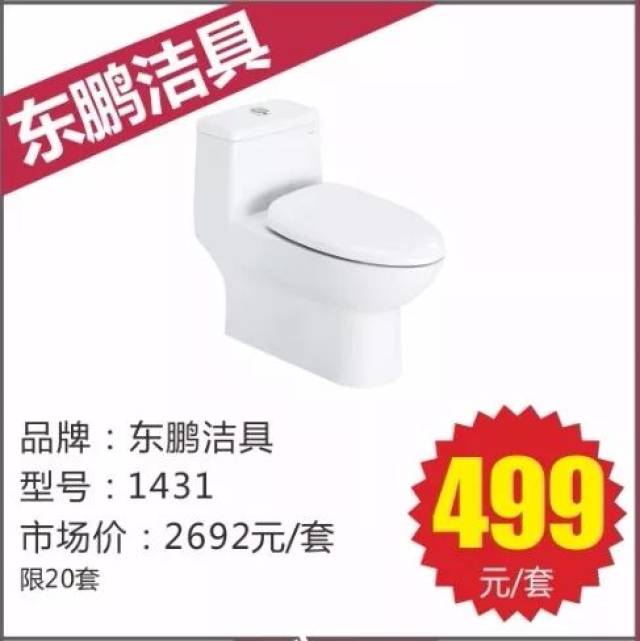 冒死曝光！原来在合肥装修水这么深！