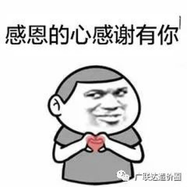 为什么我抽了那么多次奖,还是谢谢参与?