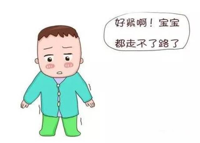 【家园共育】家长必看的冬季穿衣法则