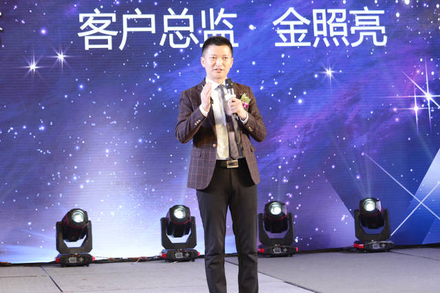 金照 搜狐网