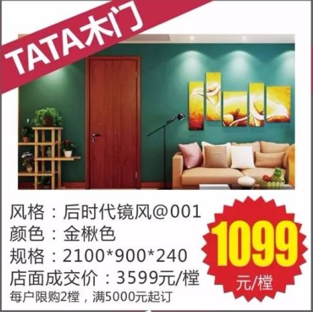 冒死曝光！原来在合肥装修水这么深！