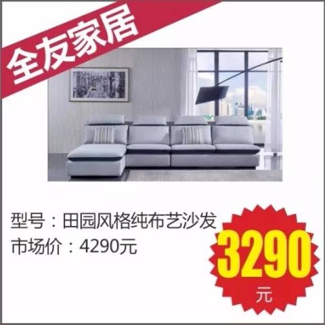 冒死曝光！原来在合肥装修水这么深！