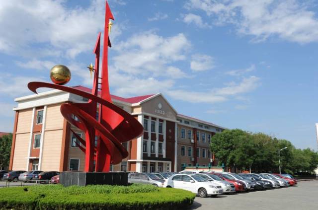 山东胜利职业学院办学资质移交地方,恢复招生!