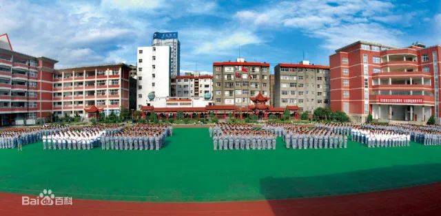 昆明市官渡区南站小学