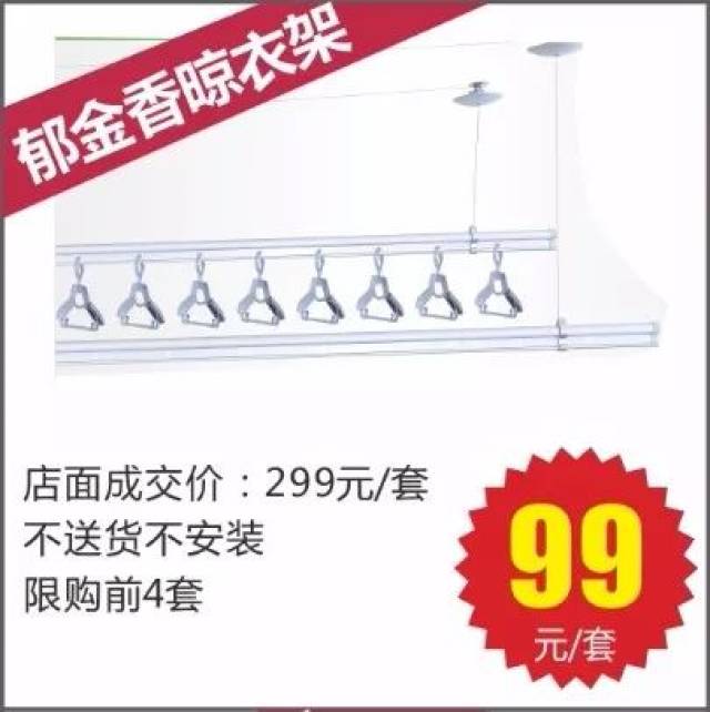 冒死曝光！原来在合肥装修水这么深！