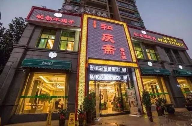 我们和常德7家口碑超好的火锅店,为吃货们提供一个超嗨的火锅季