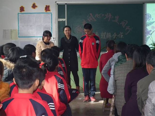 灵寿县少林学校召开家长会