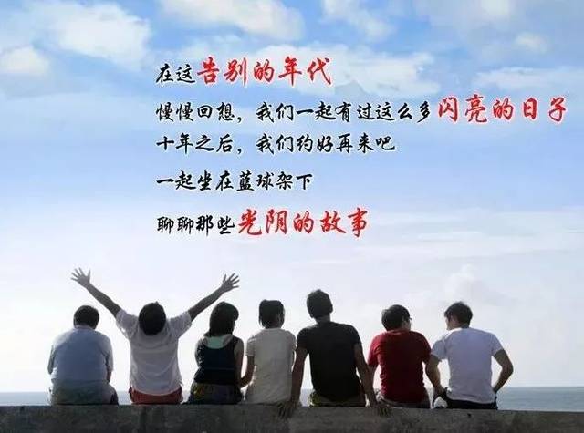 除了感恩家人, 朋友.还要感恩她们, 因