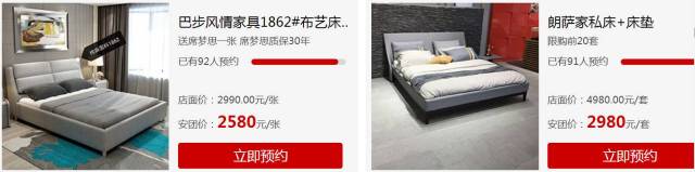 冒死曝光！原来在合肥装修水这么深！