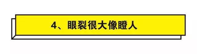 她曾红极一时,如今沉迷整容脸崩坏…整容避开这些雷区才自然!