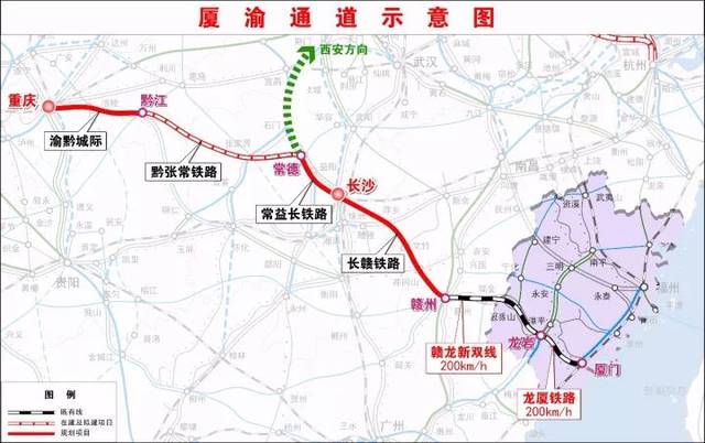 杭甬客专(350km/h),甬台温铁路(250km/h),温福铁路(250km/h),福厦铁路