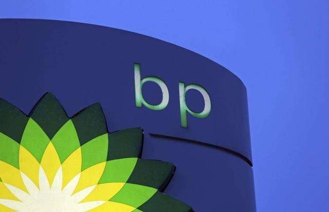 英国石油公司(bp)logo 设计费用: 2亿1100万美金