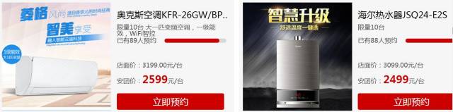 冒死曝光！原来在合肥装修水这么深！