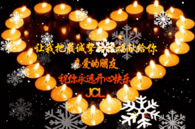 一路同行,感恩有你!感恩节快乐