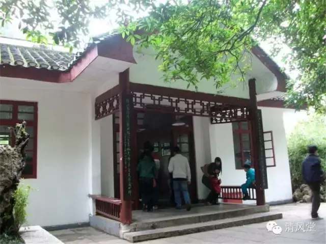 张学良和杨虎城将军在去重庆歌乐山之前曾被囚于贵州,张学良将军在