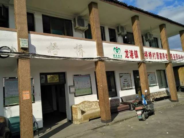 梧桥村是平等社区经济强村,目前拥有华丽标牌,新田包装以及纺织等企业