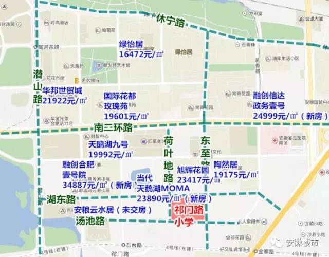 合肥政务区迎重磅利好!50中新校分部明年开建,9所新校