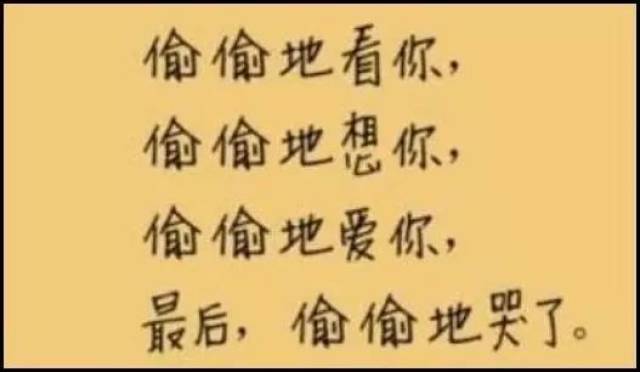 23岁女孩的情感自述:离开你后,我在春城忍不住想你