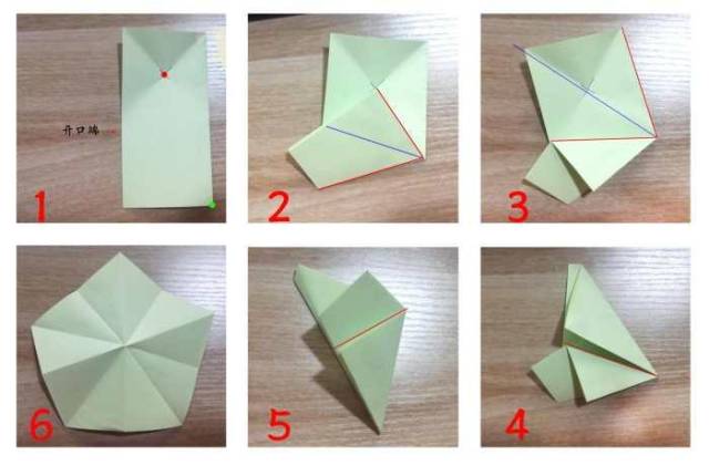 手工折纸: 教大家做一款漂亮的杨桃花, 图解折纸教程!