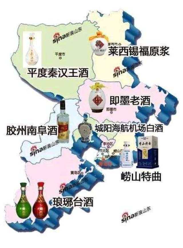 山东这白酒的分布图,这我也是醉了