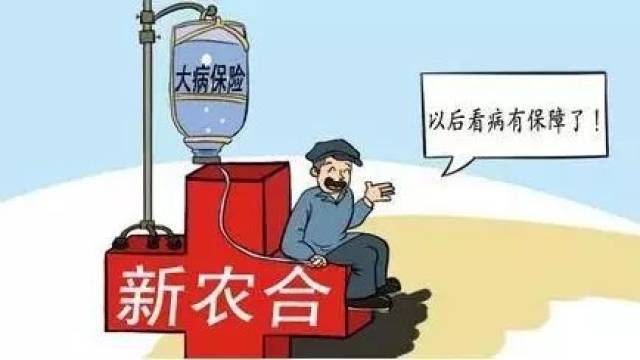 贫困人口和未脱贫人口_脱贫攻坚图片(3)