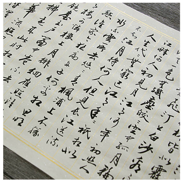 写了3年毛笔字,看了这篇文章才知道!毛笔字和书法竟然