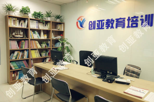 无锡教师资格证培训机构哪家好