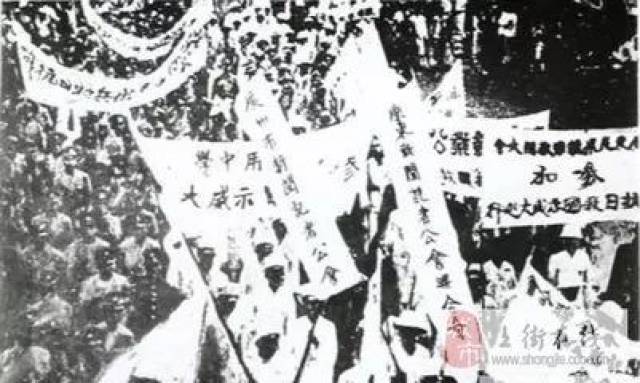 1935年12月 9 日 129运动 有一种心情叫感动 有一种责任叫使命 有一