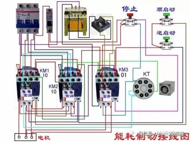 能耗制动接线图