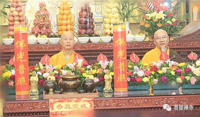 释崇祥法师潮阳菩提禅寺精彩开示(附视频)